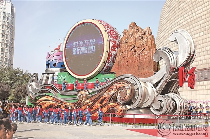 “奮進(jìn)山西”國(guó)慶彩車運(yùn)城（晉南片區(qū)）巡展暨群眾文化 活動(dòng)側(cè)記